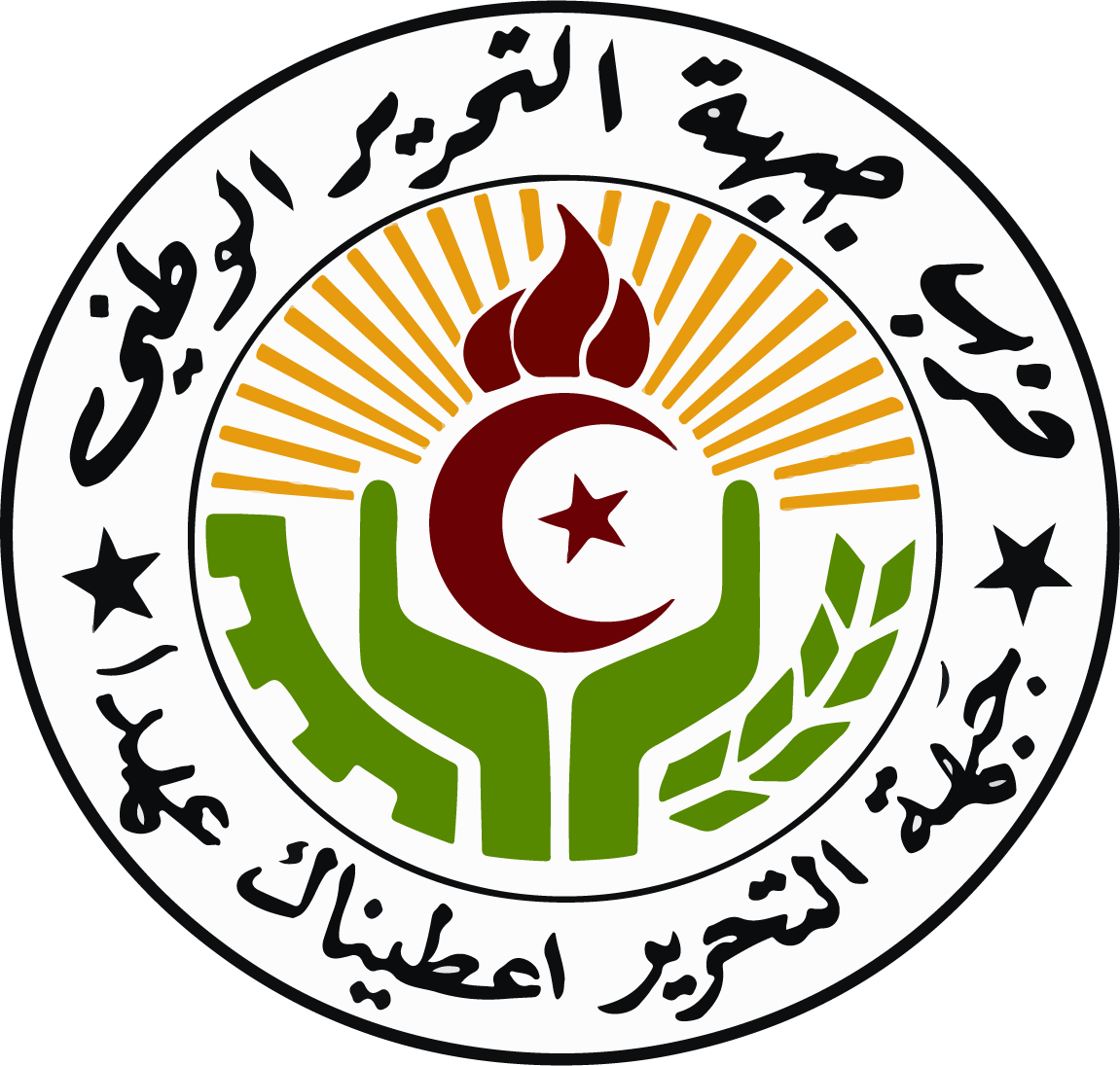 جبهة التحرير الوطني