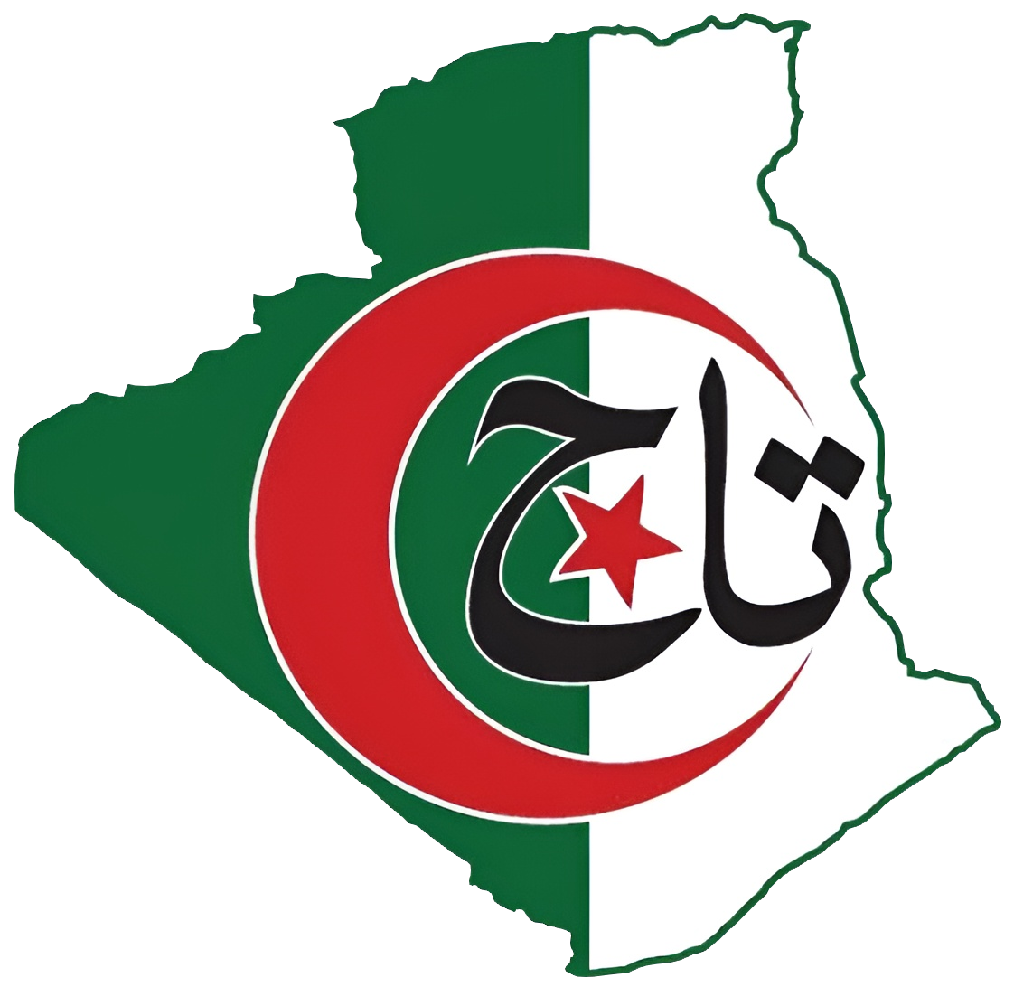 تجمع أمل الجزائر